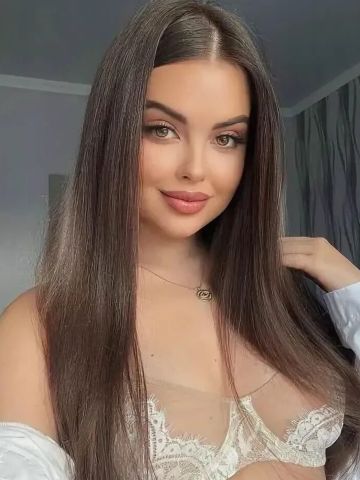 Стефания